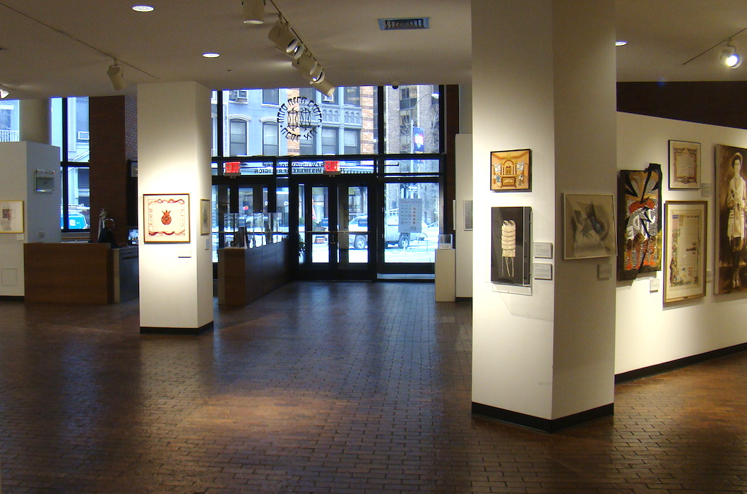 https://www.murray-engineering.com/murray2020/wp-content/uploads/2021/03/murray-engineering-hebrrew-union-college.jpg